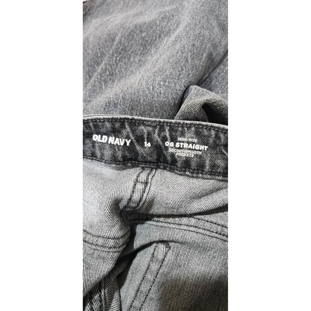Old Navy old navy